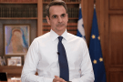 mitsotakis-diagelma