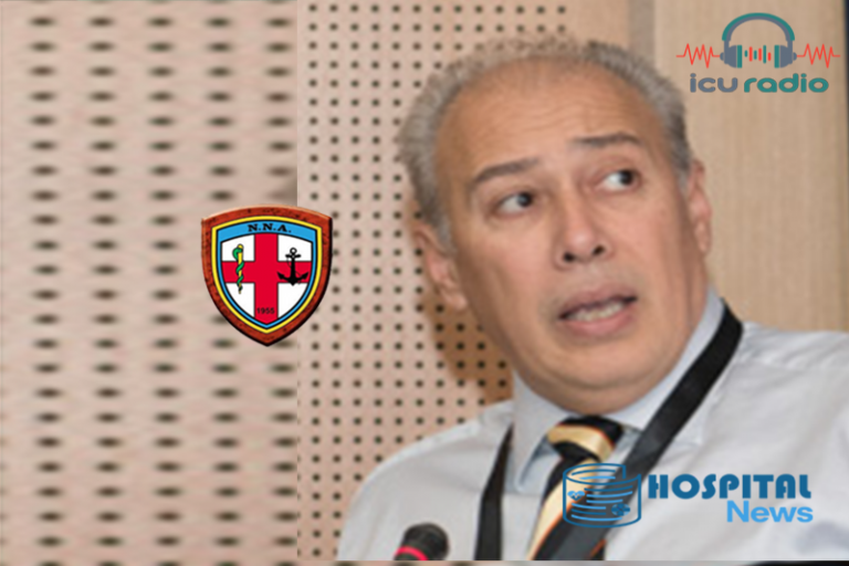 Ηθική Δυναμική και Αξιοπρέπεια στις ΜΕΘ – Συνέντευξη Πλοιάρχου (ΥΙ) B. Μπέκου στο ραδιόφωνο του ΕΚΠΑ